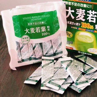 Bột trà lúa non Grass Barley Nhật Bản