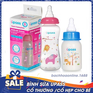 Bình sữa UPASS / cổ thường / cổ rộng (60ml, 140ml, 160ml, 170ml, 260ml)