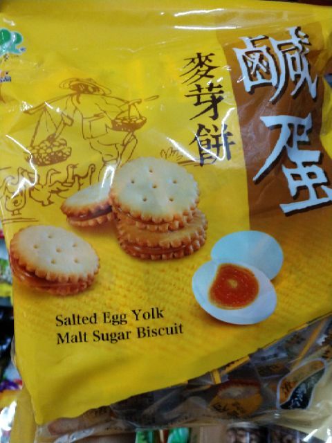 Bánh quy trứng muối Đài Loan 500g .HSD 11/2020 | BigBuy360 - bigbuy360.vn