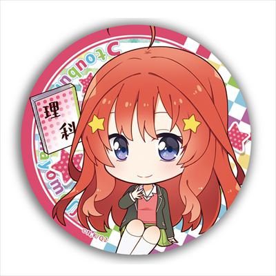 Combo 5 huy hiệu cài áo IN HÌNH Gotoubun no Hanayome Nhà có 5 nàng dâu ver ngồi anime chibi tiện lợi