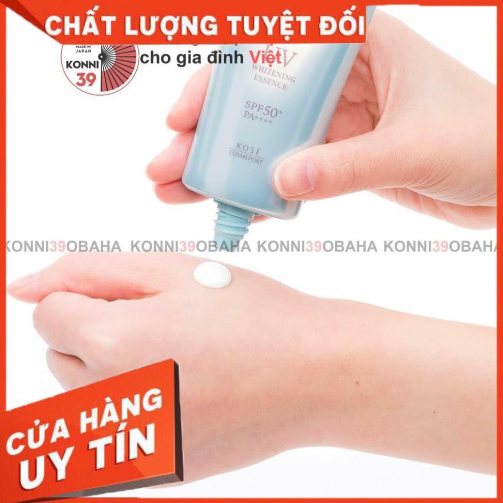 [Hàng Nhật nội địa] Tinh chất chống nắng Kose Suncut làm trắng da SPF 50+PA+++