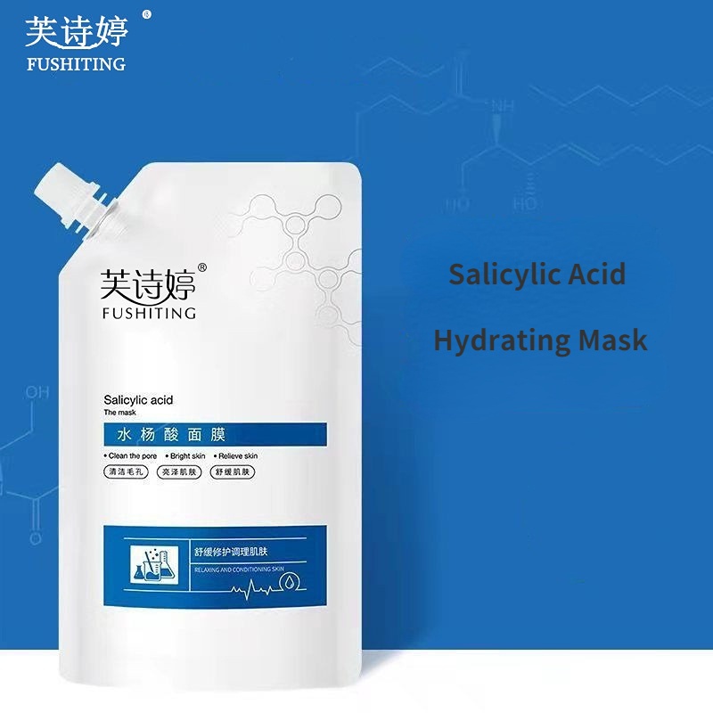 Mặt Nạ Dưỡng Ẩm Làm Sạch Lỗ Chân Lông Trọng Lượng 300g