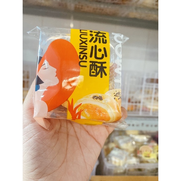 Thùng 10 cái bánh pía tan chảy