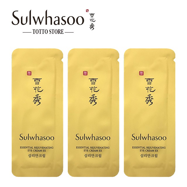 [30 gói] Kem dưỡng trẻ hoá và làm sáng da vùng mắt Sulwhasoo Essential Rejuvenating Eye Cream Ex - Kem mắt Sulwhasoo | BigBuy360 - bigbuy360.vn