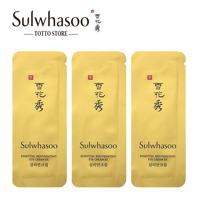 [30 gói] Kem dưỡng trẻ hoá và làm sáng da vùng mắt Sulwhasoo Essential Rejuvenating Eye Cream Ex - Kem mắt Sulwhasoo