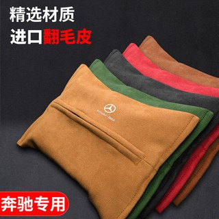 Hộp giấy xe ô tô xe ô tô xe ô tô xe ô tô glc