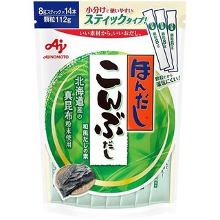 Hạt nêm Ajinomoto tảo bẹ (114g) - Vị ngọt thanh tự nhiên cho mọi món ăn của bé và cả gia đình