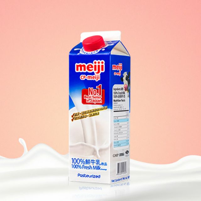 Thùng sữa thanh trùng meiji hộp xanh 946ml