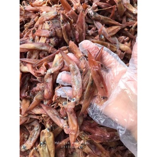 Mực gim muối lạt 500gr