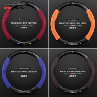 Phù Hợp Bao Da Bọc Vô Lăng Xe Hơi benz c-class e-class e-class a-class b-class glc gla glk Ốp