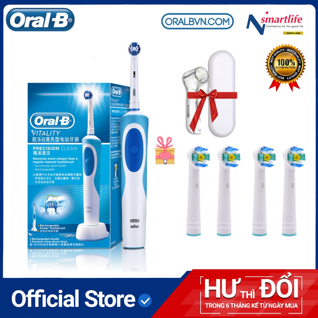 Bàn chải điện đánh răng tự động OralB D12 xanh dương làm sạch răng, hạn chế viêm nướu kèm hộp và nắp đậy du lịch