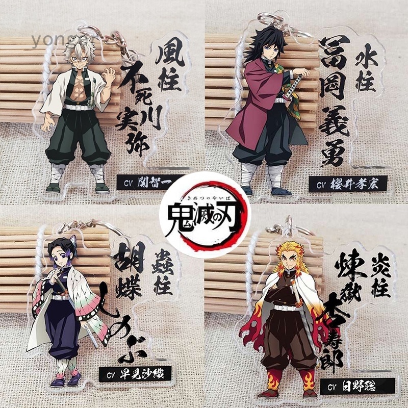 Móc khóa hình nhân vật hoạt hình Kimetsu No Yaiba dễ thương