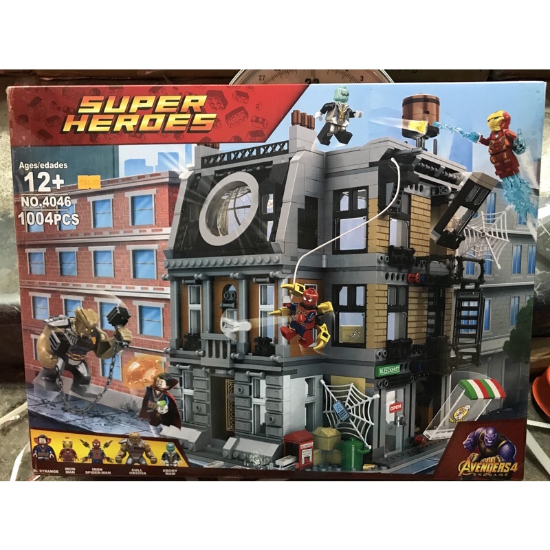 Đồ chơi xếp hình avengers non lego 76108 4046 đại chiến sanctum sanctorum của dr strange