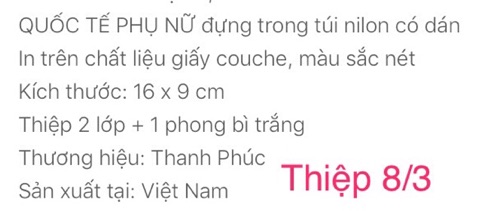 Thiệp chúc mừng 8/3(Happy Women's Day)