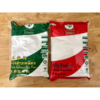 Tinh bột gạo tẻ Thái 400gr - combo 2 gói
