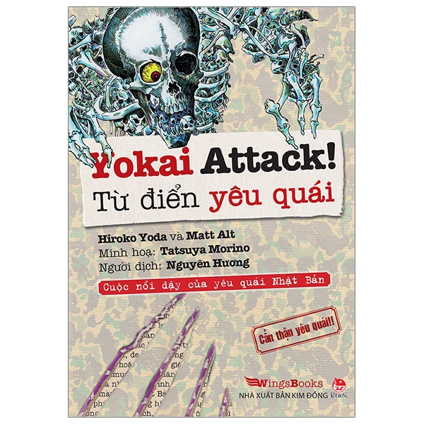 Sách - Yokai Attack!: Từ Điển Yêu Quái - Cuộc Nổi Dậy Của Yêu Quái Nhật Bản - Cẩn Thận Yêu Quái!!