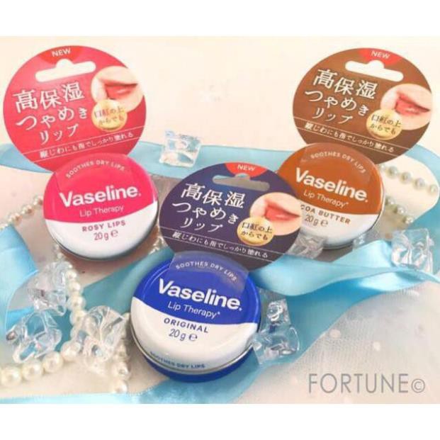 (Sale 200k --> 60k) Son dưỡng Vaseline 20gr Lip Therapy Original nội địa Nhật Bản