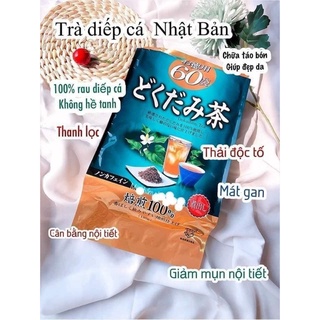 Trà diếp cá Orihiro 60 túi lọc Nhật Bản