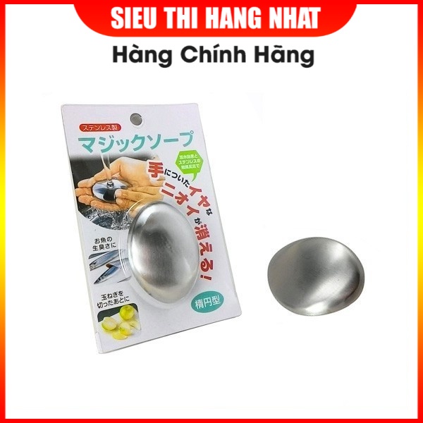 Xà phòng inox khử mùi tanh