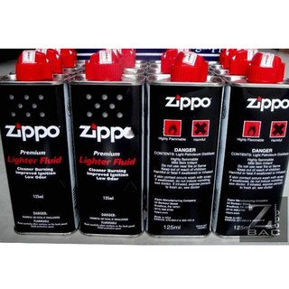 Binh XÄng ThÆ¡m Dung Cho Há»p Quáº¹t Zippo Xáº£ Kho Gia Sá»'c Giáº£m Chá» Con 49 099 Ä'