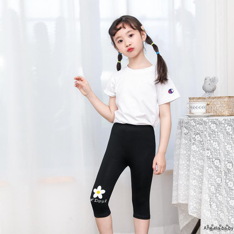 Quần Leggings In Hoa Xinh Xắn Dành Cho Bé Gái