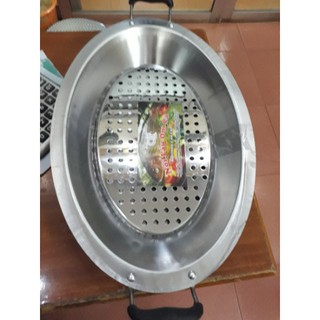 xả kho Nồi om hấp cá đa năng