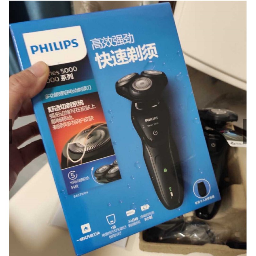 PHILIPS s5079_Máy cạo râu series 5000 (Bảo hành 12 tháng)