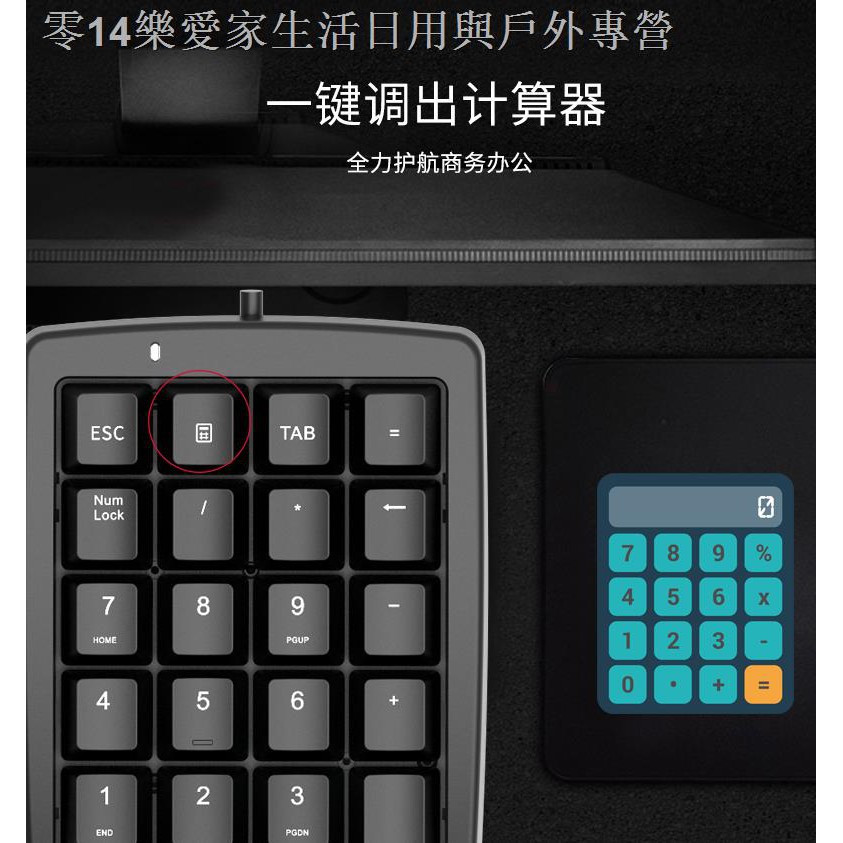 Bàn Phím Cơ Cơ Có Dây Usb Lenovo | BigBuy360 - bigbuy360.vn
