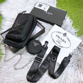 Set Prada 3in1 hot hit cập bến fullb