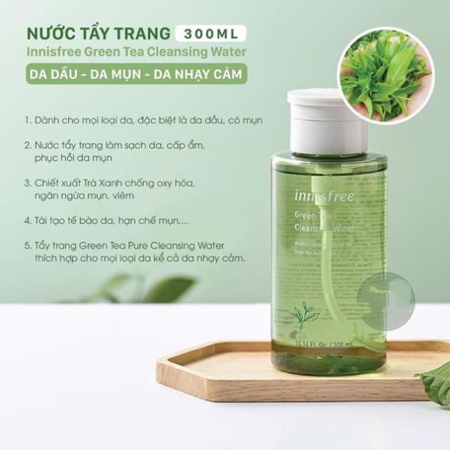 [QUÀ TẶNG MẶT NẠ DƯỠNG DA 3W COLLAGEN] Nước tẩy trang trà xanh innisfree Green Tea Cleansing Water 300ml