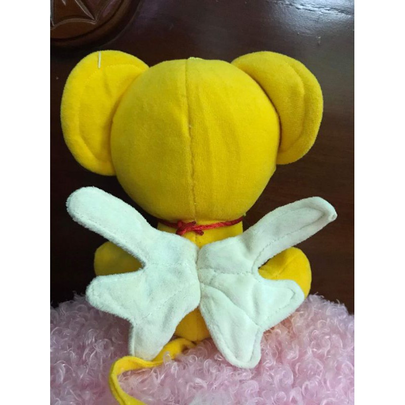 NEW Thú nhồi bông kero sakura cánh kẽm.