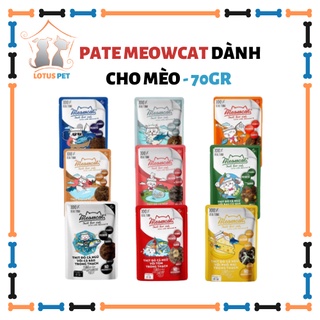1 thùng x 48 gói Pate thạch cá ngừ Meowcat cho mèo - gói 70gr