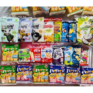 ☘Freeship☘Bánh ăn dặm đủ loại cho bé 6m+ Nhật Bản