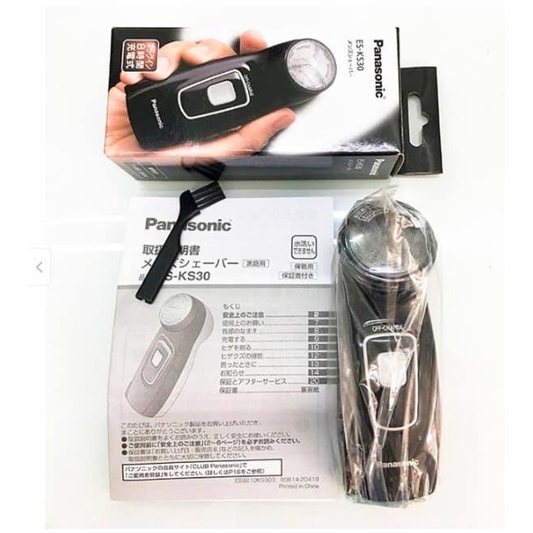 Máy cạo râu Panasonic chính hãng od Nhật
