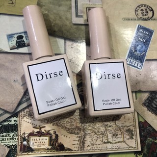 Sơn Gel Dirse nail - manh219