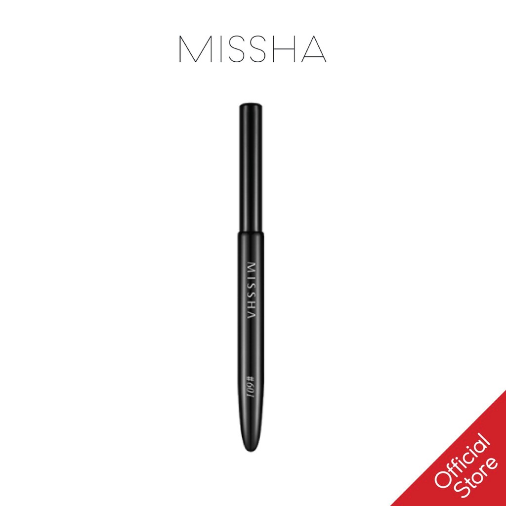 Cọ Đánh Son Môi Missha Artis Tool Lip Brush