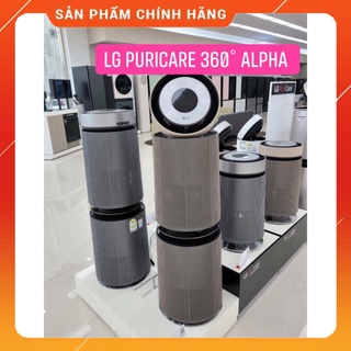 [SALE] Máy Lọc Không Khí LG Puricare Alpha Hàn Quốc - BH 12 Tháng