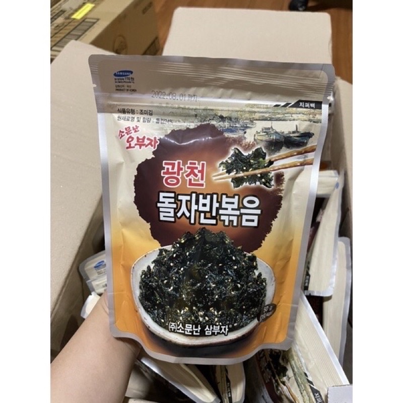 Kim vụn ăn liền Hàn Quốc, kim vụn rắc cơm gói 50g