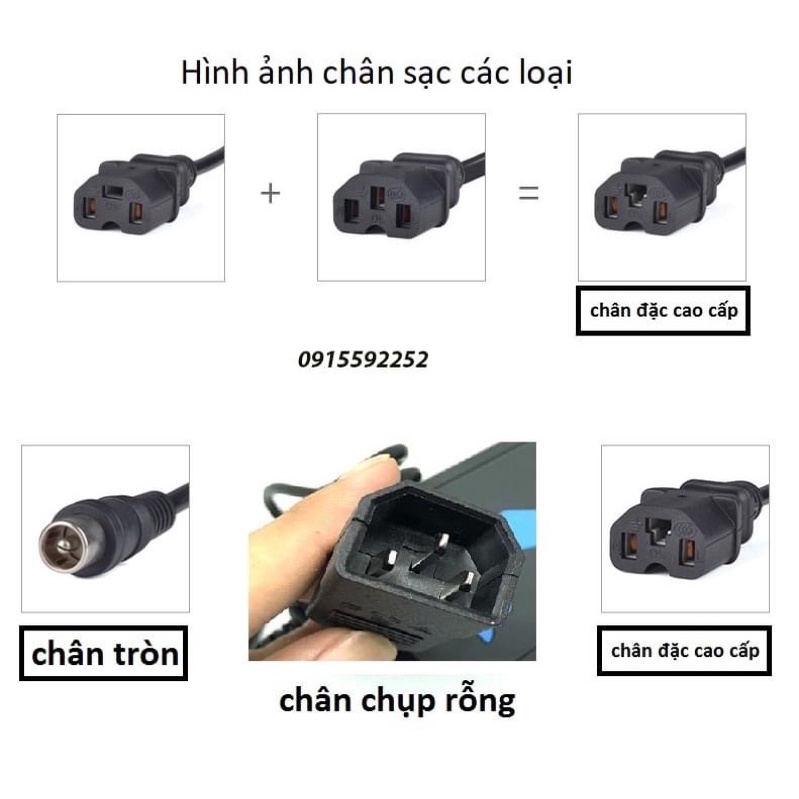 SẠC XE ĐIỆN 48V -12AH , 14AH ( XE 4 BÌNH NHỎ )