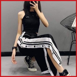 QUẦN JOGGER PHỐI SỌC NÚT BẤM