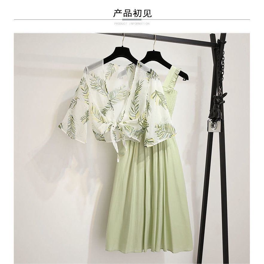 40-100kg☀M-4xl☀ Bộ Đầm Hai Mảnh Phong Cách Ngoại Cỡ Cho Phụ Nữ 200kg | BigBuy360 - bigbuy360.vn