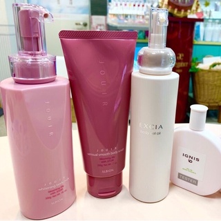 Sữa dưỡng trắng da JOUIR WHITENING BODY MILK ALBION 300ml