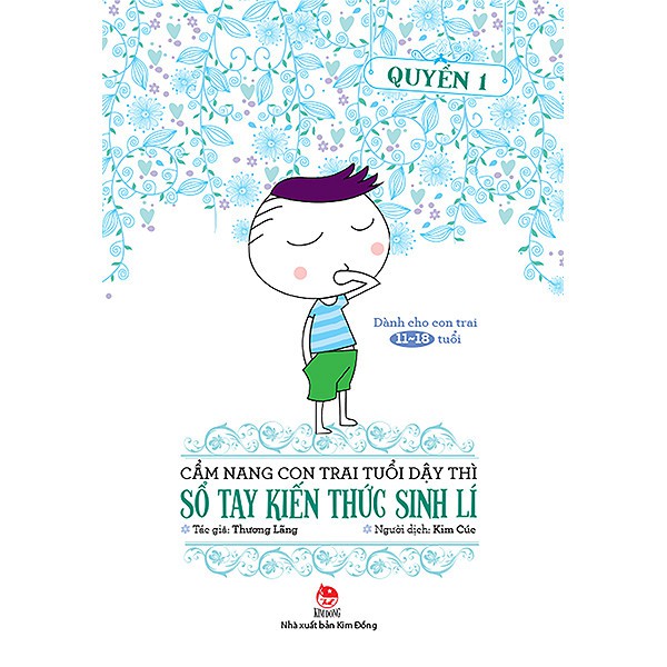 Sách - Cẩm Nang Con Trai Tuổi Dậy Thì - Sổ Tay Kiến Thức Sinh Lí - 8434873400926