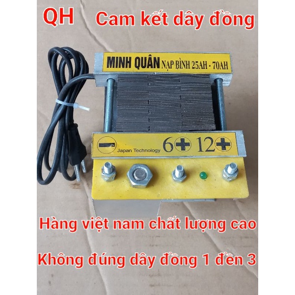 Máy sạc ắc quy 12v/24v nạp ắc quy 25 - 70A ( 100% DÂY ĐỒNG  LOẠI 1) Bảo hành 1 năm 1 đổi miễn phí ( Tặng 2 kẹp)