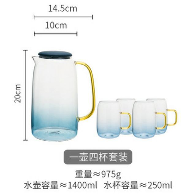 BỘ 1 BÌNH thủy tinh OCEAN ĐẠI DƯƠNG 1400ml, 6 LY 230ml, Hàng siêu chịu nhiệt Cao Cấp