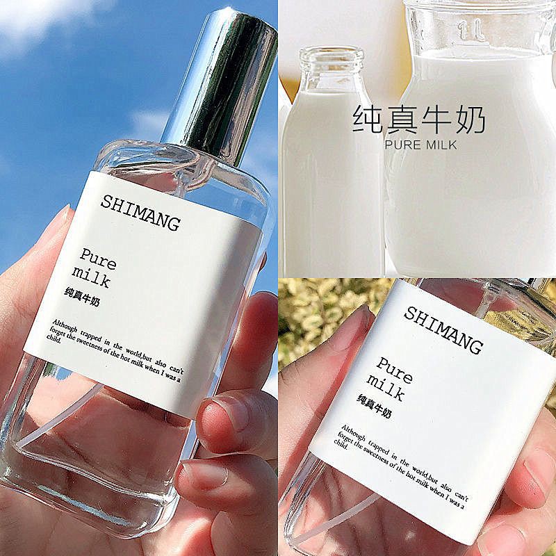 VỀ MÙI THƠM NHẤT — Nước Hoa SHIMANG Chai Thủy Tinh Xịt Toàn Thân BODY MIST Nội Địa Trung | BigBuy360 - bigbuy360.vn