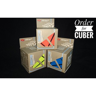 Biến thể rubik YJ Axis V2