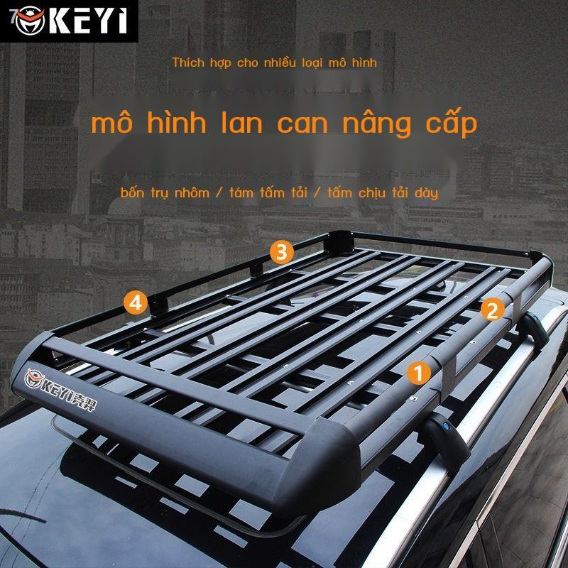 Giá nóc xe ô tô SUV địa hình khung hành lý hợp kim nhôm du lịch sửa đổi phổ quát
