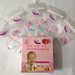 Hộp 50 túi trữ sữa GB BABY Hàn quốc 250ml, túi đựng sữa cho bé,  ( tặng kèm bút ghi thông tin )