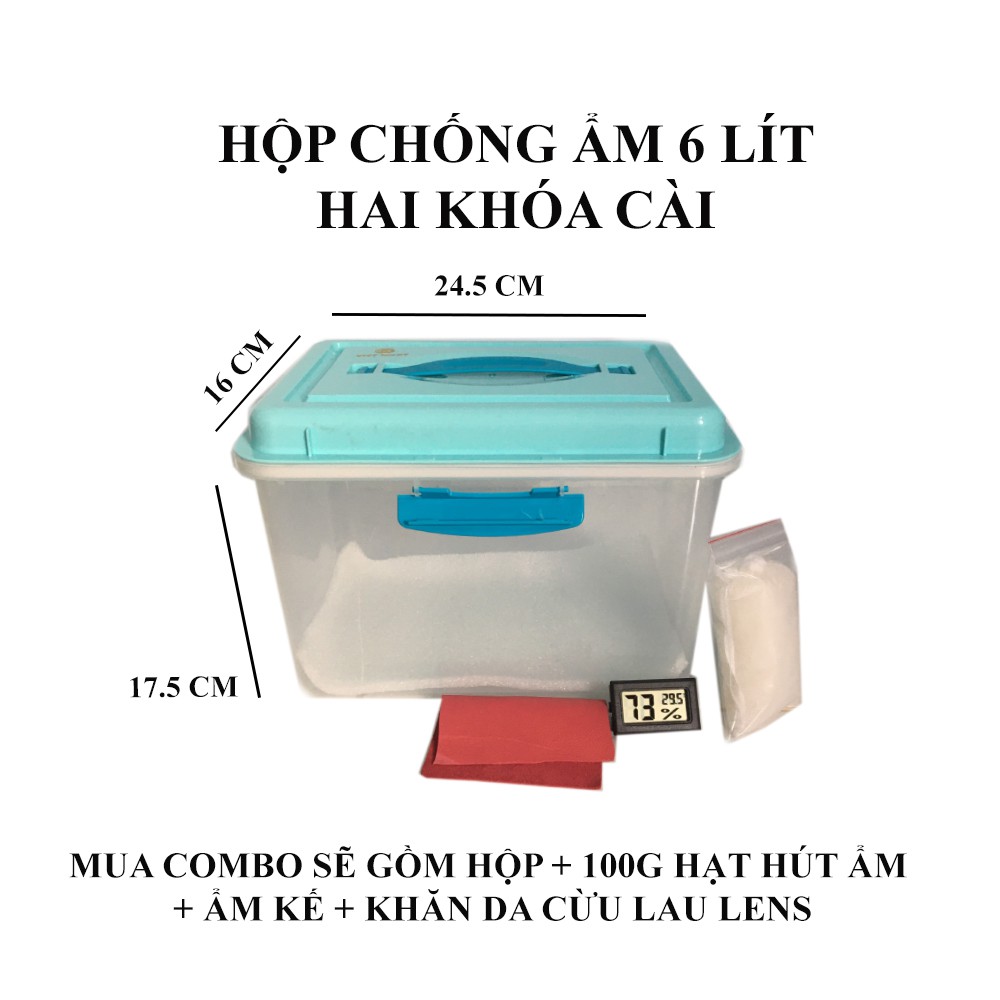 Combo hộp chống ẩm 6 lít dòng 2 khóa bảo quản máy ảnh film và mirroless kèm quà tặng hộp có kích thước 24.5*16*17.5 cm